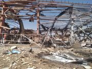 حمله صهیونیست‌ها به کارخانه کاغذ کرمانشاه