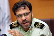 دو موشک عمل‌نکرده در محدود زندان اوین کشف و خنثی شد