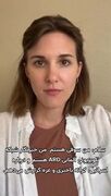 خبرنگار آلمانی: اسرائیل می‌گفت محل اصابت‌ها را مسکونی نشان دهید