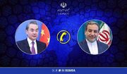 تقدیر عراقچی از مواضع مسئولانه «چین» در محکومیت حملات رژیم صهیونیستی به ایران