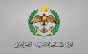 اردن به حمایت از صهیونیست‌ها اعتراف کرد