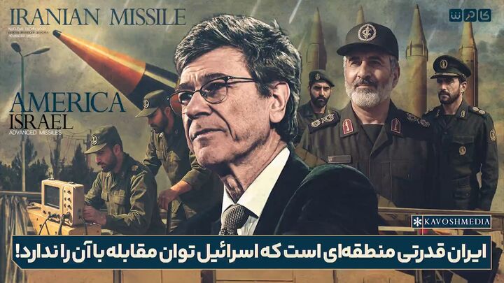 نتانیاهو مدت‌هاست برای جنگ با ایران برنامه‌ریزی می‌کرد تا پای آمریکا را هم باز کند