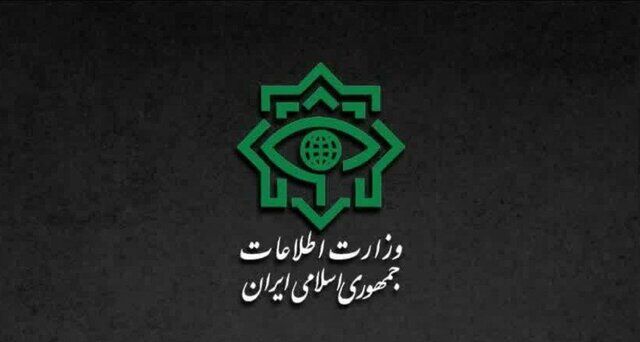 گزارش وزارت اطلاعات از شناسایی و نابودسازی عوامل سرویسهای جاسوسی بیگانه گزارش وزارت اطلاعات از شناسایی و نابودسازی عوامل سرویسهای جاسوسی بیگانه