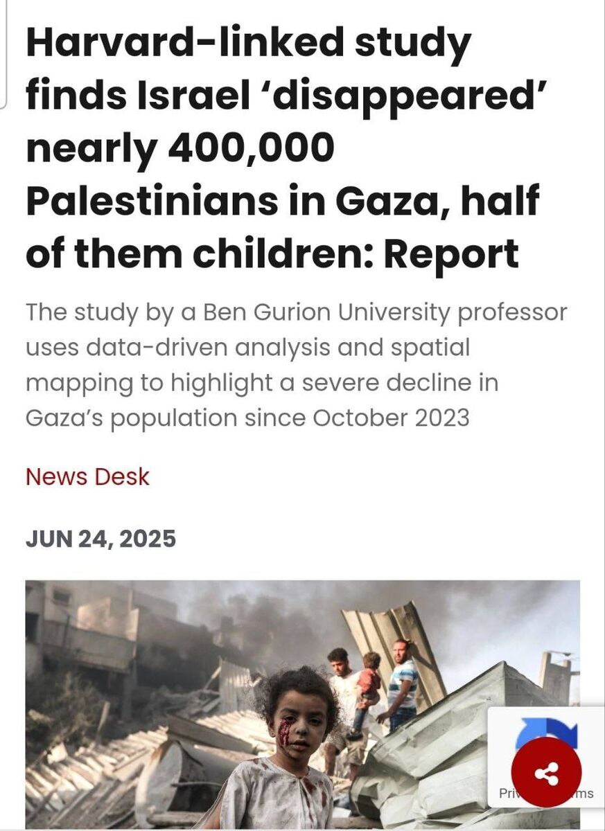 اسرائیل ۴٠٠ هزار فلسطینی را ناپدید کرده است