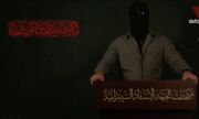 نابودی ۶ ترابایت داده‌های محرمانه البیت و رافائل!