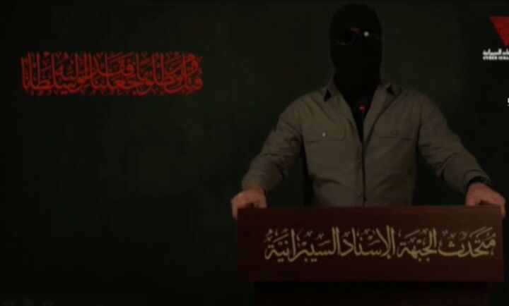 کارخانه ساخت ریزپرنده و پهپاد متعلق به ارتش رژیم صهیونی هک شد کارخانه ساخت ریزپرنده و پهپاد متعلق به ارتش رژیم صهیونی هک شد