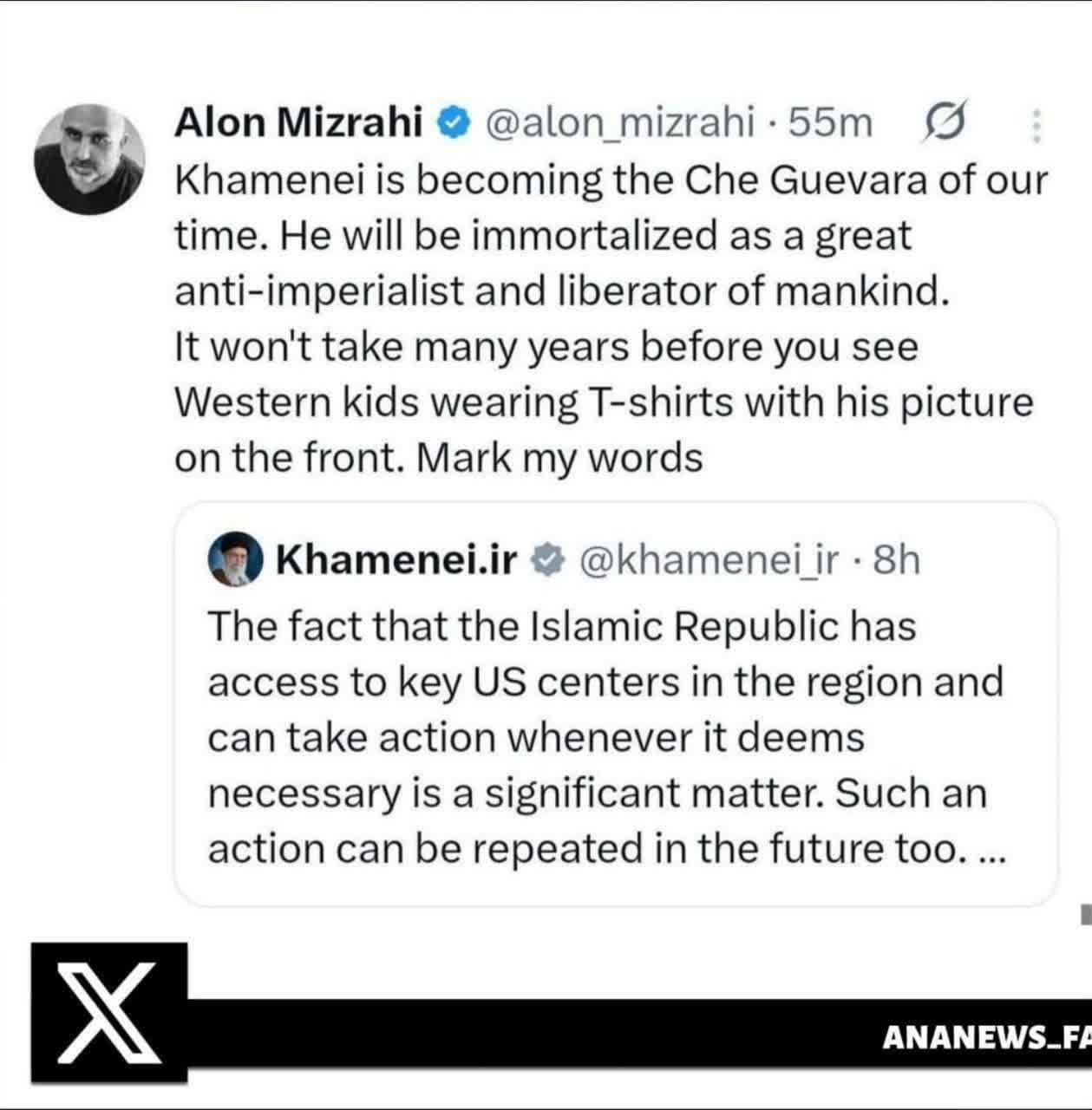 آلون میزراهی: خامنهای به عنوان رهاییبخش بشریت جاودانه خواهد شد