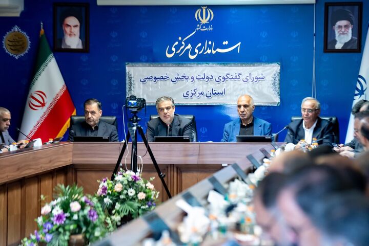 استاندار مرکزی بر تامین سوخت مورد نیاز ژنراتورهای صنایع تاکید کرد