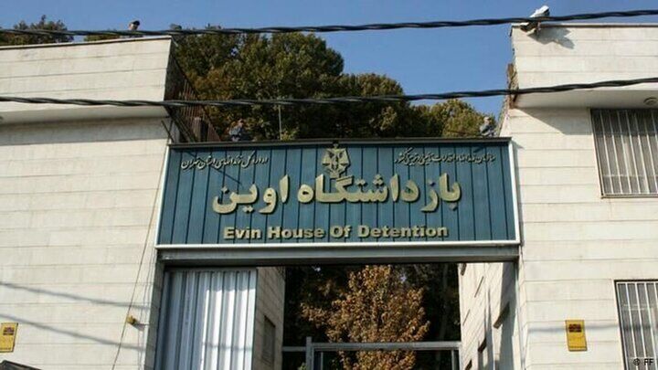 رئیس زندان اوین در زمان حمله داخل زندان بوده است