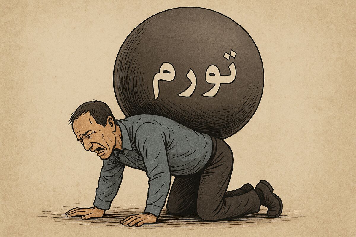 سمنان همچنان گرانترین استان کشور