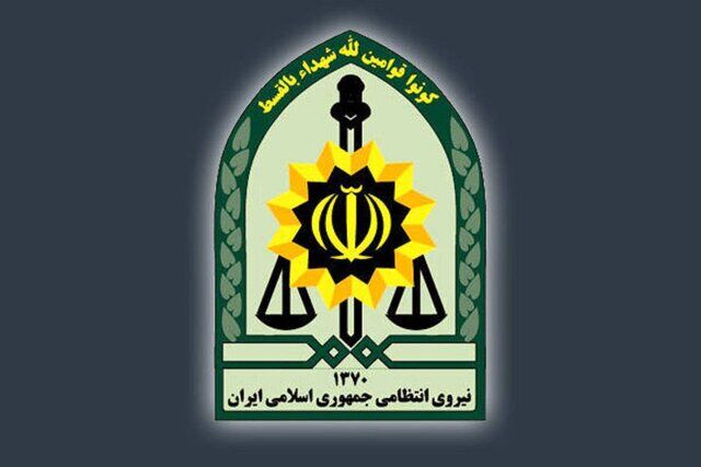 دستگیری عامل موساد در ایستگاه متروی تهران