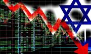 رکورد ۱۴ ساله بدهی دولت اسرائیل شکست
