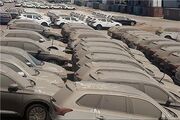 مرحله دوم فروش خودروهای مزایده‌ای صفر و کارکرده آغاز شد