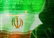 ایمیل‌های شبکۀ اینترنشنال هک شد