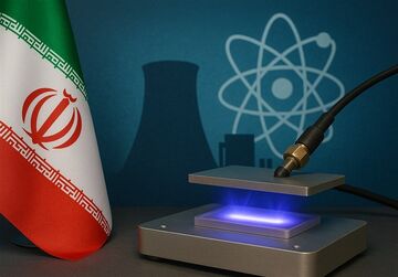 ساخت دستگاه پلاسما به‌روش SDBD توسط دانشمندان ایرانی