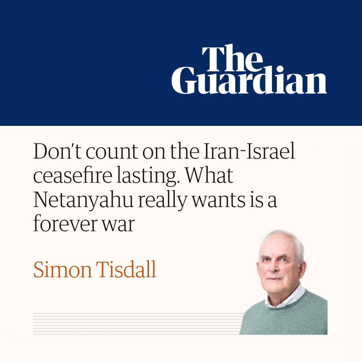 روی آتشبس حساب نکنید؛ نتانیاهو به دنبال جنگِ ابدی است