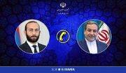 تشکر عراقچی از ارمنستان