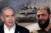  ابعاد جدید از معامله جولانی و اسرائیل