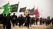 ثبت‌نام پیاده‌روی اربعین از پنجشنبه آغاز می‌شود