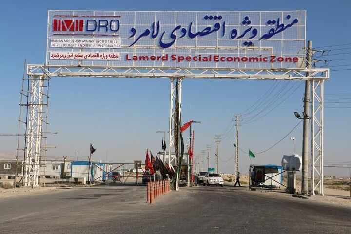 رویه گمرکی ترخیص مشتقات نفتی در منطقه ویژه اقتصادی لامرد اجرا شد