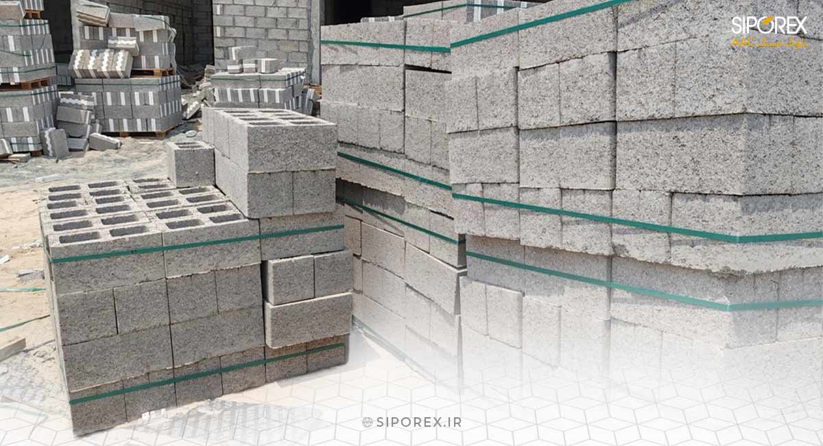 خرید بلوک لیکا برای ساخت و ساز