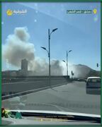 آتش‌سوزی در نزدیکی کاخ ریاست‌جمهوری سوریه