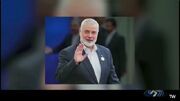 رد پای واتس‌اپ در ترور مقامات ایرانی و فرماندهان حماس