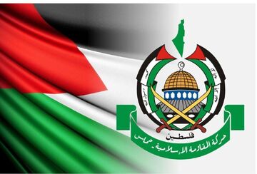 حماس پاسخ خود به طرح ترامپ را اعلام کرد