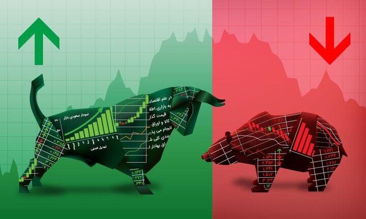بازار در وضعیت ناپایدار؛ سه چشم‌انداز و یک...
