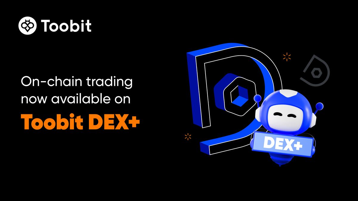 توبیت، دکس پلاس را راهاندازی کرد