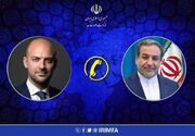 گفتگوی تلفنی وزرای امور خارجه ایران و فرانسه