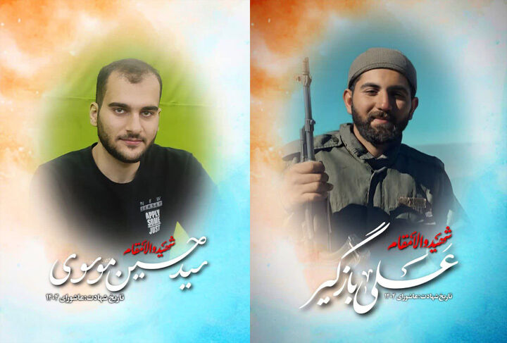 شهادت ۲ پاسدار با مهمات عمل‌نکرده در لرستان