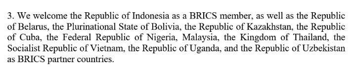 الحاق ۱۰ کشور جدید به گروه بریکس