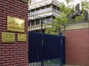 سفارت انگلستان در تهران بازگشایی شد