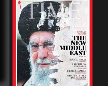 هراس افکنی در دل کاربران مجازی: امروز ۷ جولای چه اتفاقی برای ایران می افتد؟