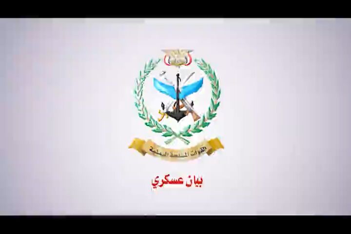 با ۱۱ موشک و پهپاد به تجاوز اسرائیل پاسخ دادیم؛ موشکها با موفقیت به اهداف اصابت کردند با ۱۱ موشک و پهپاد به تجاوز اسرائیل پاسخ دادیم؛ موشکها با موفقیت به اهداف اصابت کردند