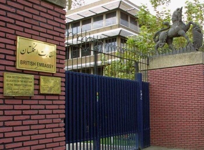 سفارت انگلستان در تهران بازگشایی شد