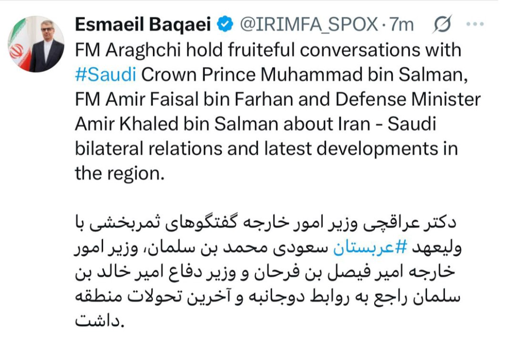 گزارش بقایی از جلسه عراقچی با ولیعهد و وزیر دفاع عربستان
