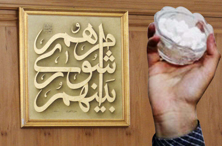 تامین کالاهای اساسی با پرتاب قندان یا همدلی برای سیاستگذاری درست؟