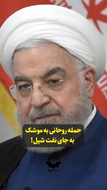 ترامپ بزرگترین ذی‌نفع عدم توافق با ایران؛ نه نتانیاهو