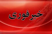 خنثی‌سازی یک پرتابه در بستان‌آباد تا ساعتی دیگر| مردم نگران نشوند