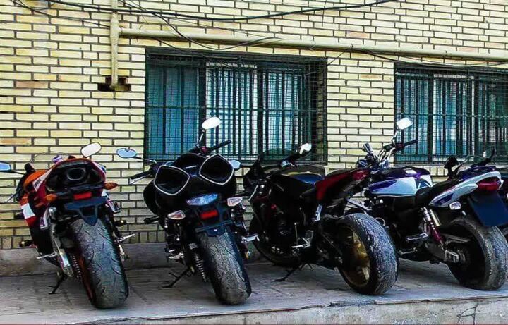 حراج برخط موتورسیکلتهای اموال تملیکی بوشهر ۲۹ تیرماه برگزار میشود حراج برخط موتورسیکلتهای اموال تملیکی بوشهر ۲۹ تیرماه برگزار میشود