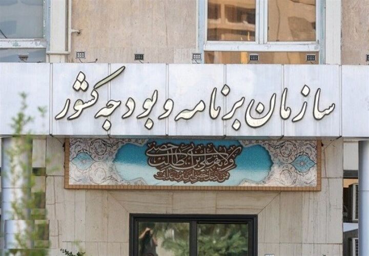 اختصاص ۱۰ همت اعتبار برای رفع تنش آب روستایی و عشایری اختصاص ۱۰ همت اعتبار برای رفع تنش آب روستایی و عشایری
