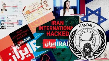 بازجویی موساد از کارکنان اینترنشنال؛ سناریوی نفوذ اطلاعاتی ایران جدی شد