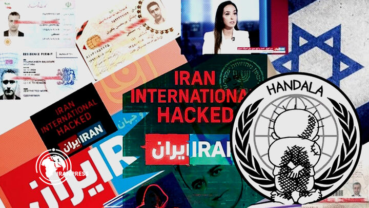 بازجویی موساد از کارکنان اینترنشنال؛ سناریوی نفوذ اطلاعاتی ایران جدی شد بازجویی موساد از کارکنان اینترنشنال؛ سناریوی نفوذ اطلاعاتی ایران جدی شد