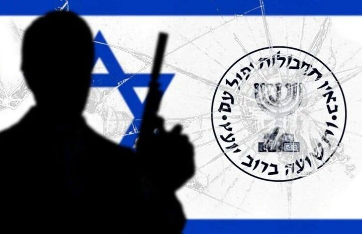 تصاویری از ضربه وزارت اطلاعات به ناتوی اطلاعاتی در جنگ تحمیلی ۱۲ روزه تصاویری از ضربه وزارت اطلاعات به ناتوی اطلاعاتی در جنگ تحمیلی ۱۲ روزه