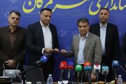 «کیومرث برخورداری» مدیرکل اداره کار هرمزگان شد