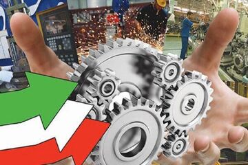 ۱۰ هزار و ۷۰۰ شغل در سامانه رصد لرستان ثبت شد