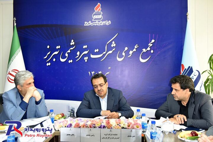 رشد ۳ برابری سود خالص و ثبت بیشترین درآمد ارزی ثبت شد رشد ۳ برابری سود خالص و ثبت بیشترین درآمد ارزی ثبت شد