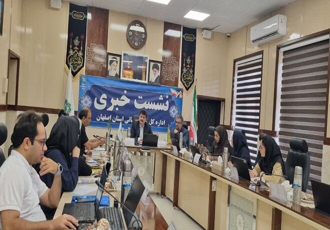 ۹۸ درصد بودجه استان اصفهان از طریق مالیات تامین می شود| اجرای طرح نشان دار کردن مالیاتی